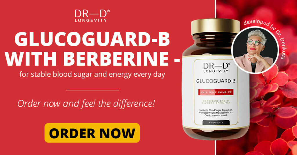 Berberine supplement for blood sugar control